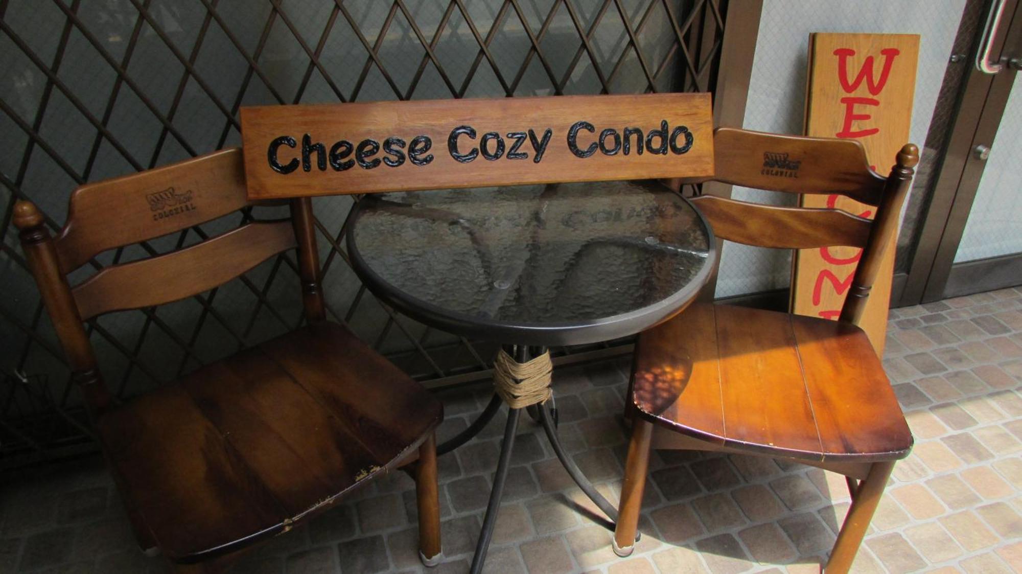 Cheese Cozy Condo Tokyo Eksteriør bilde